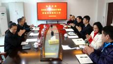 �������Ļ���������һ��Ѳ��Ա������һ��  ���ǿչٷ���վ����