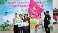 �ǿչٷ���վ��ί��֯ʦ��  �μ�2022�ꡰϲӭ��ʮ��  ��ֲ�����֡�����������������������ֲ���