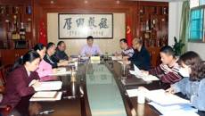 �ǿչٷ���վ�ٿ���ʶ��̬�������л�