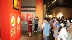 �ǿչٷ���վ��֯��Ա�ɲ��ιۡ�������ͥ�ҽ̼ҷ�����չ������չ���⵳�պ͵����������齻���