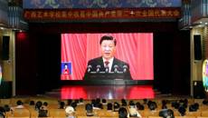 ������ģ���Уȫ���ְ�������տ����Ķ�ʮ��Ļ��