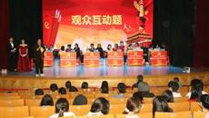 �ഺ���޶�ʮ�� ����������δ��������У�ٰ쵳ʷ֪ʶ����������᳹���Ķ�ʮ����