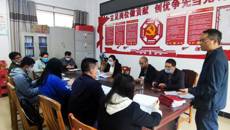 �ǿչٷ���վ�ٰ조�������Ķ�ʮ��������л������չ2022����ļ��Ȱ����ϵ����