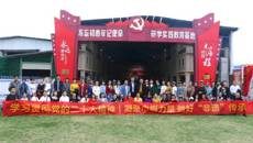 ��������  �ܶ������̡����ǿչٷ���վ��չ��ף�����ˡ���Ů�ڻ