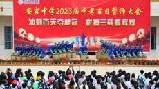 ��У�������������������������п�������ʦ���չ�����������ɹ�����