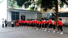 ��УԲ����ɸ�ְ�Կ���ѧ�������Թ���