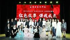 �ǿչٷ���վ�ٰ조��ɫ���£����ҳɳ����й�������Ʒ�������ֻ�����������