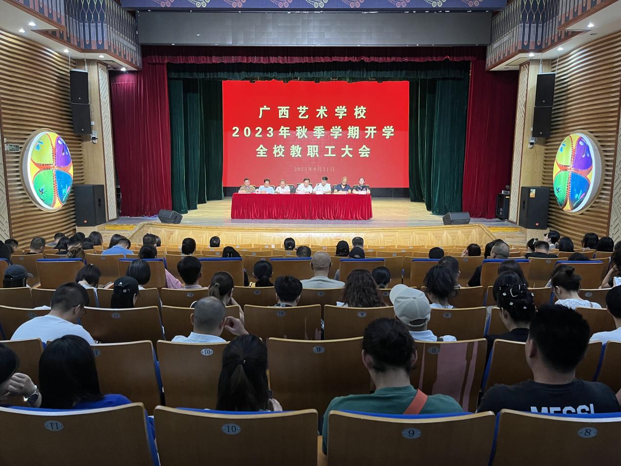 ΢��ͼƬ_20230901172618