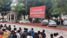 ��У����2023�＾ѧ������Ӧ������