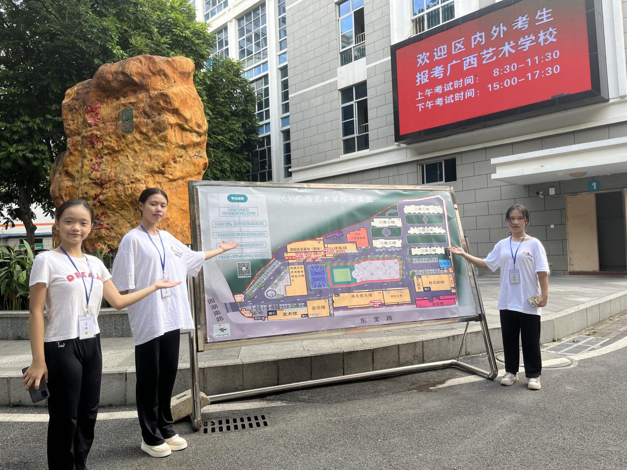 ΢��ͼƬ_20230626212145