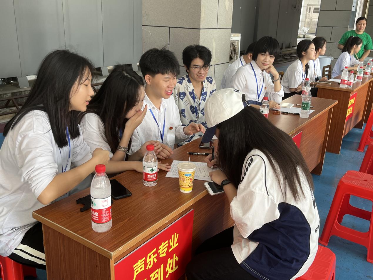 ΢��ͼƬ_20230626212150