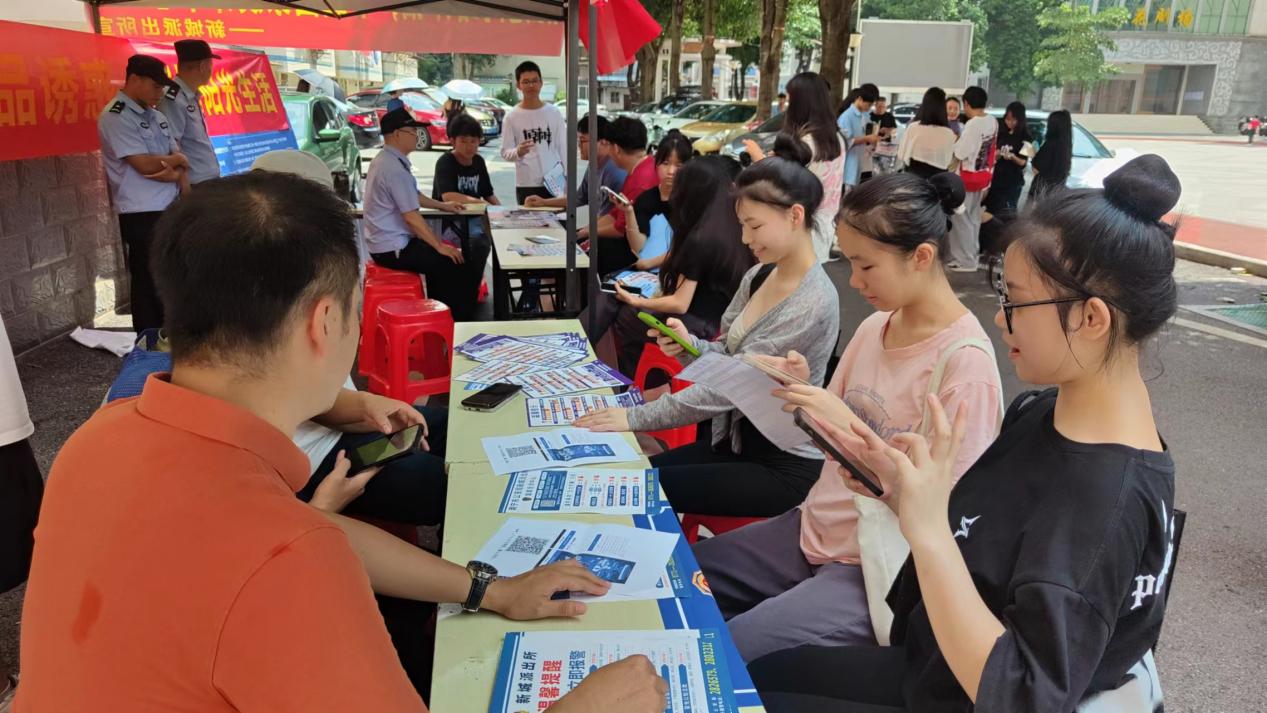 ΢��ͼƬ_20230922144830