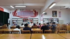 ѧ��ȥ ѧ����