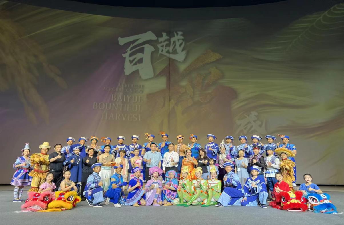 ΢��ͼƬ_20231225164113