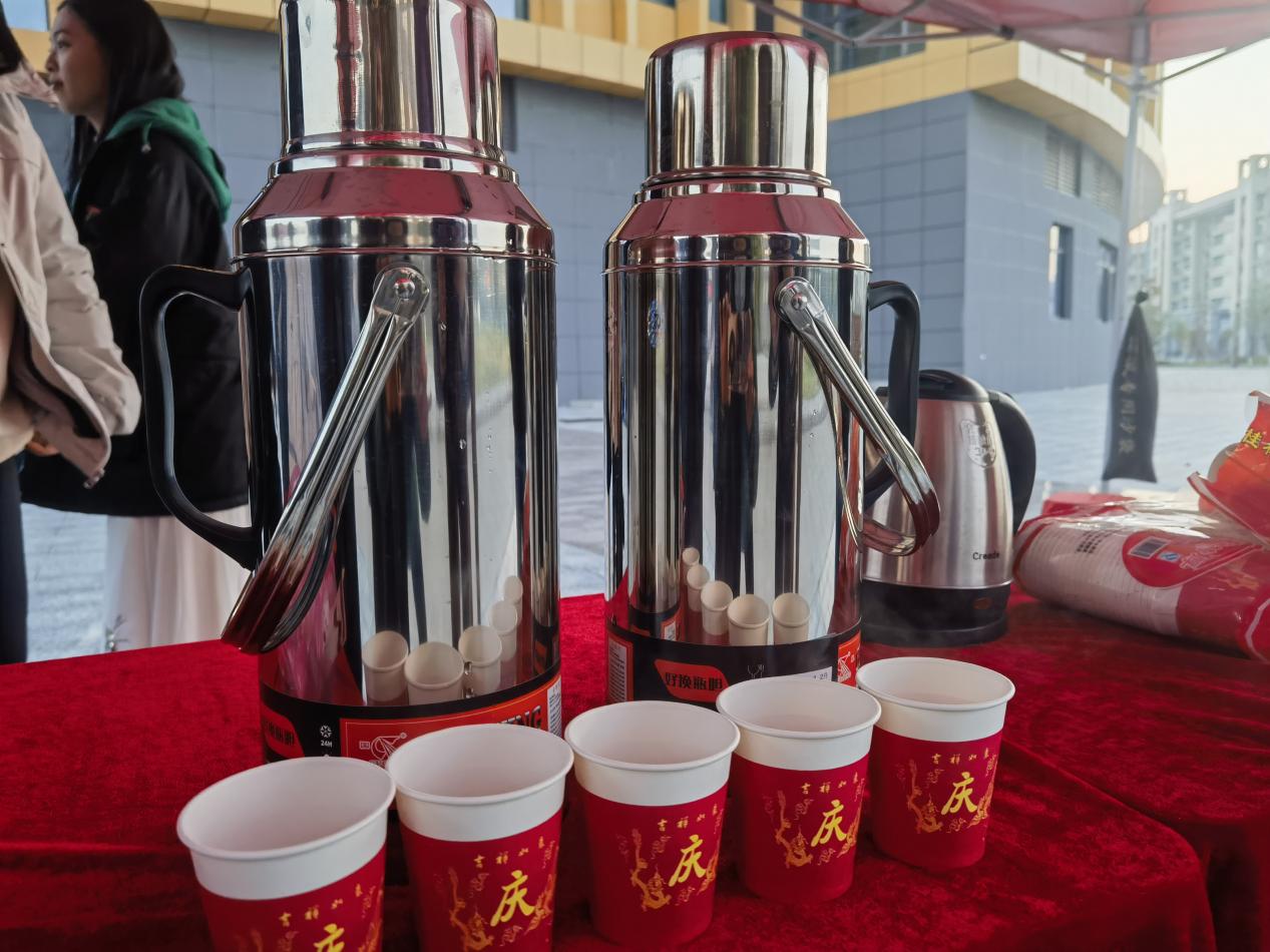 ΢��ͼƬ_20231213140146