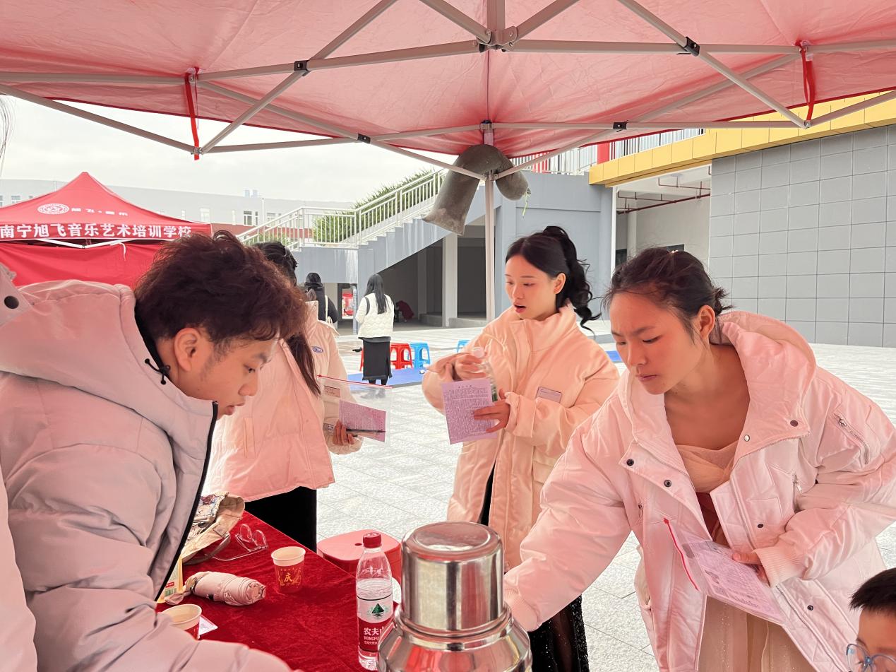 ΢��ͼƬ_20231213140127