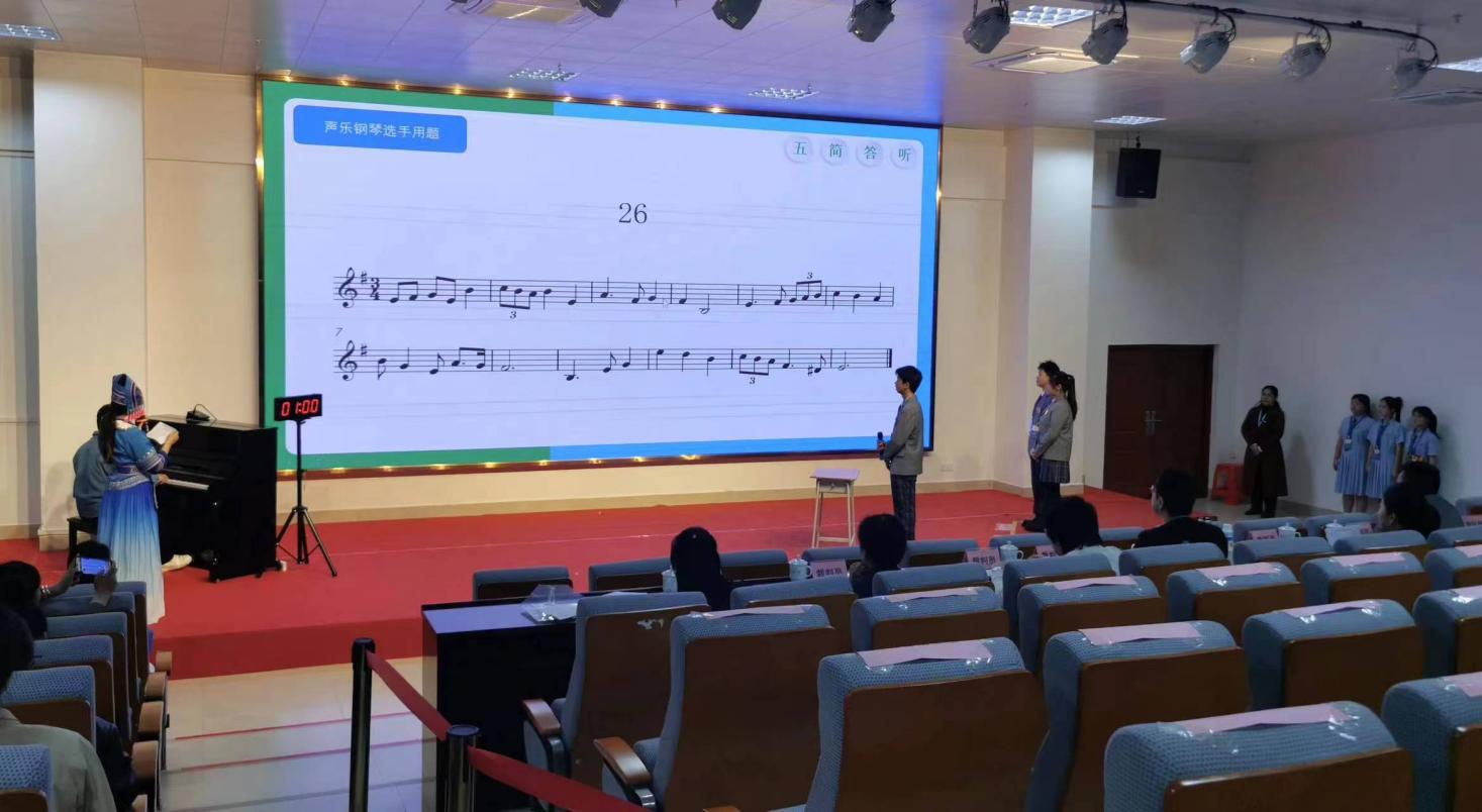 ΢��ͼƬ_20240407162003