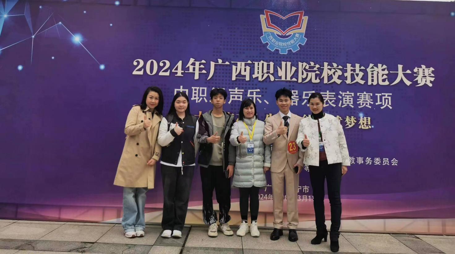 ΢��ͼƬ_20240407162118