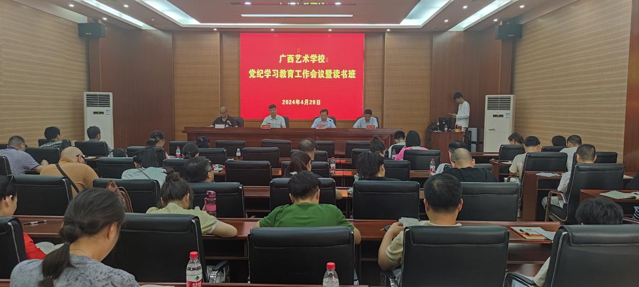 ΢��ͼƬ_20240506120711