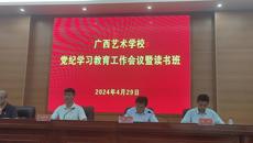 �ǿչٷ���վ�ٿ�����ѧϰ�������������߶����