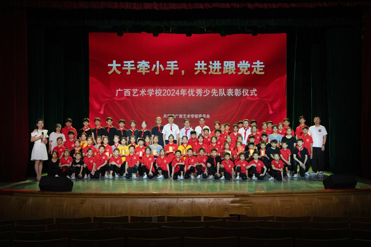 ΢��ͼƬ_20240531184756