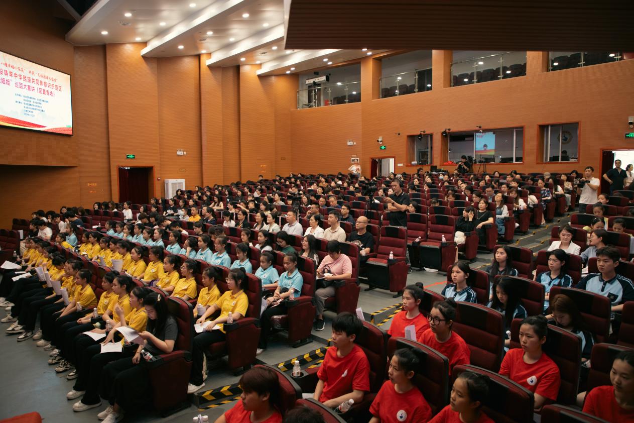 ΢��ͼƬ_20240527120018