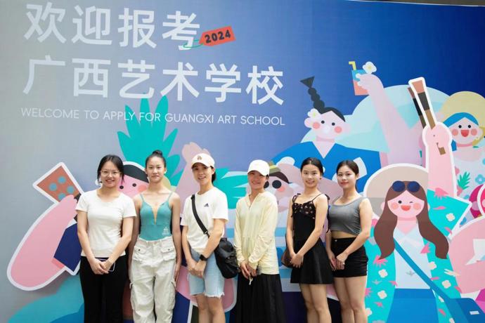 �ǿչٷ���վԲ�����2024��ڶ����������Թ���������ӭ��1361������