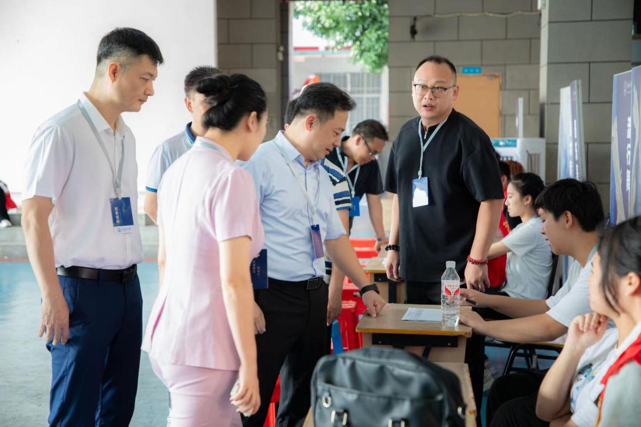 ΢��ͼƬ_20240815170052