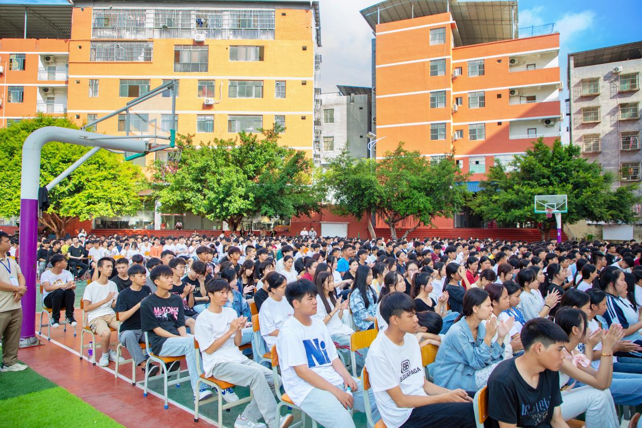 ��ѧ�����ֳ�