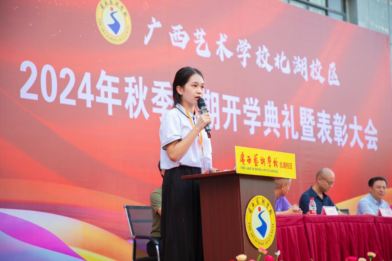 ����ѧ����������