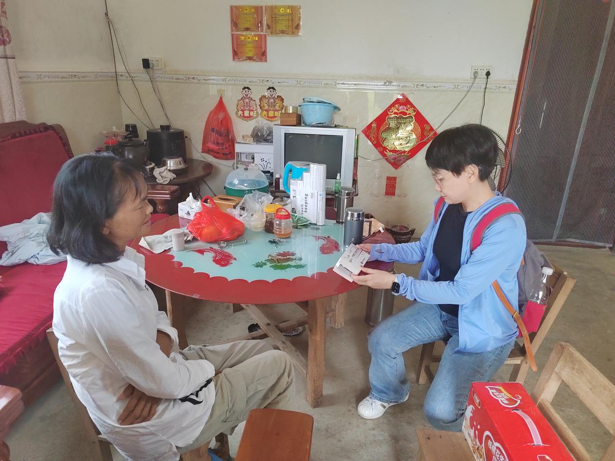 ΢��ͼƬ_20240929112623