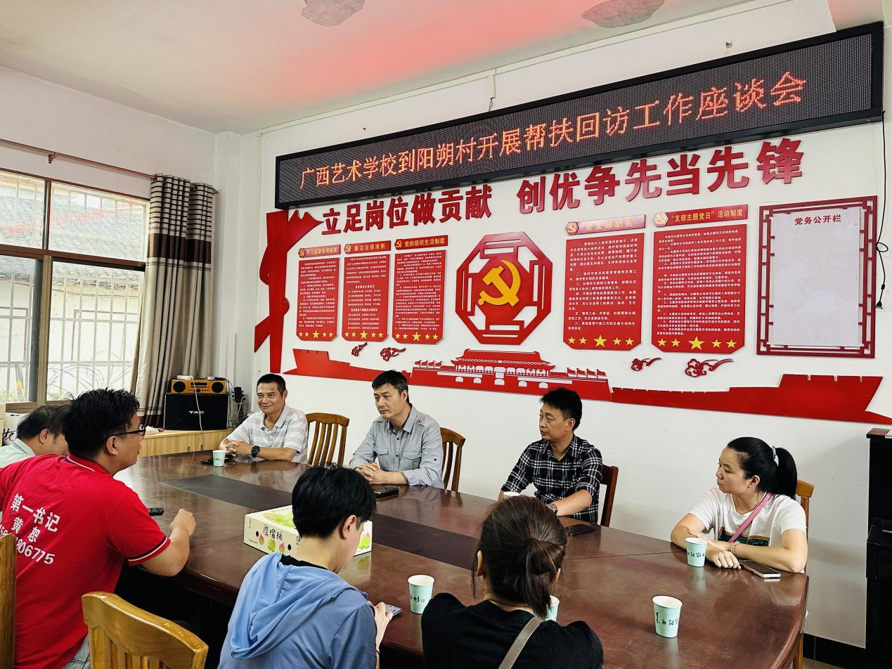 ΢��ͼƬ_20240929112635