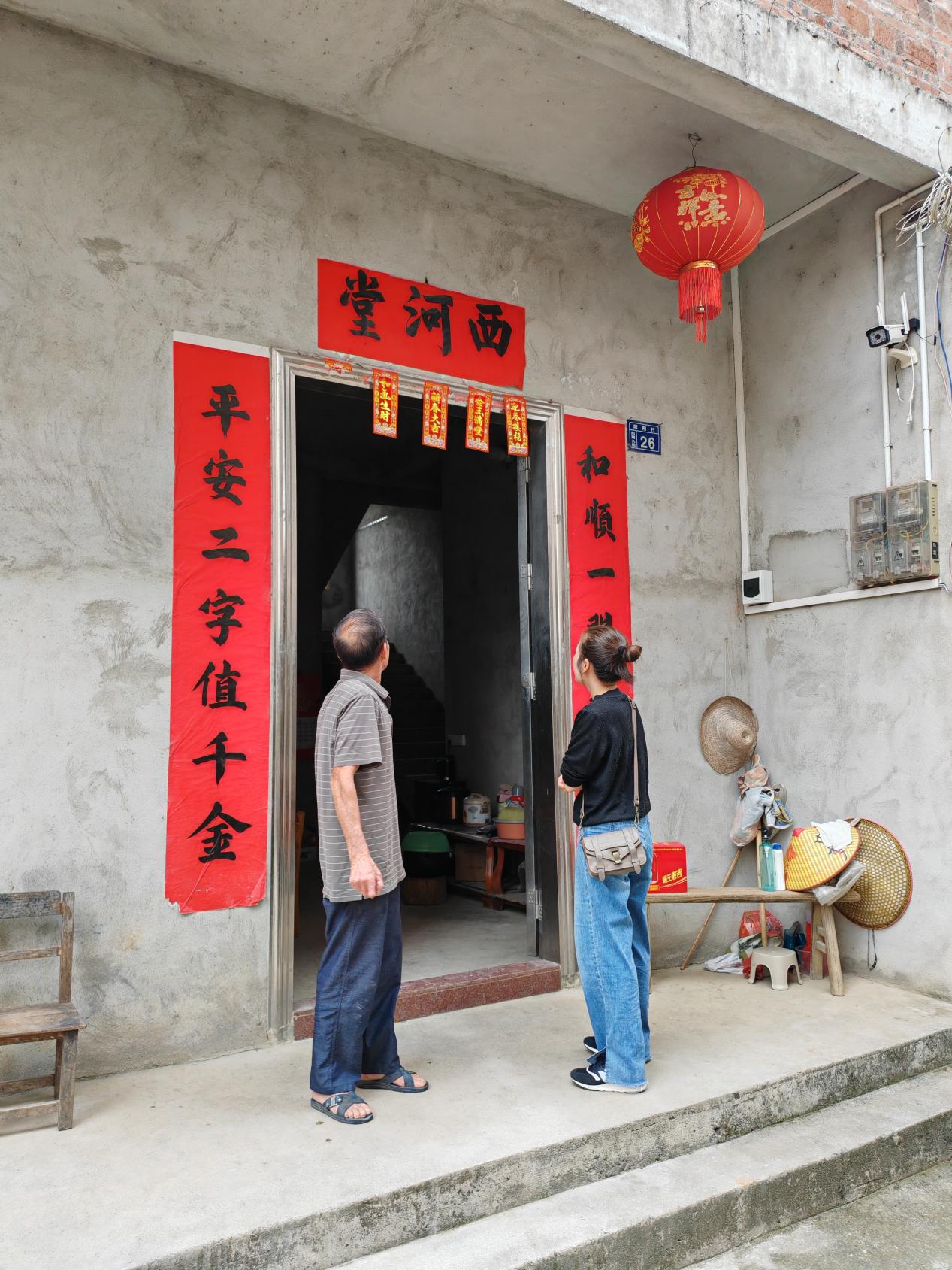 ΢��ͼƬ_20240929112615