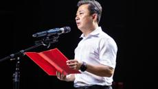 �ǿչٷ���վ����2024�ꡰӭ���� ����족�