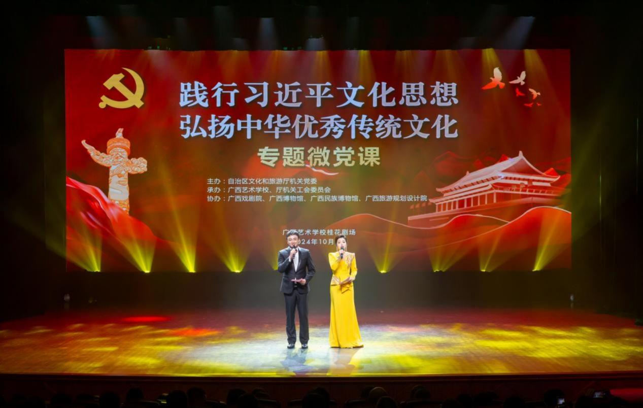 W020241010591120069191_ORIGIN