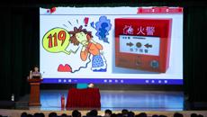 �ǿչٷ���վ��չ2024���＾ѧ�� ʦ��Ӧ������