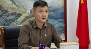 �ǿչٷ���վ��ί���������鿪չ  2024�����ר��ѧϰ