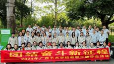 �ǿչٷ���վ���Ὺչ���Ϻ������߻