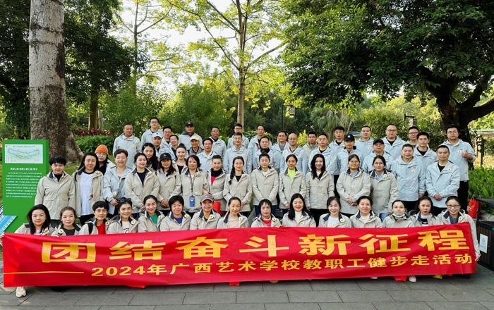 �ǿչٷ���վ���Ὺչ���Ϻ������߻