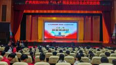 �ܷ������У����ΰ�ɳ������ǿչٷ���վ��չ�ܷ���������ϵ�л