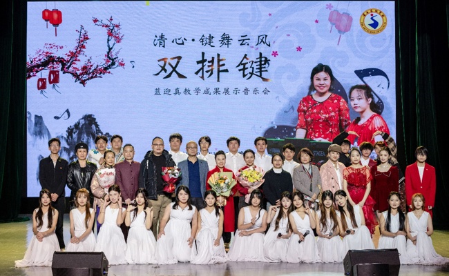 �ǿչٷ���վ�ɹ��ٰ�˫�ż���ѧ�ɹ�չʾ���ֻ�