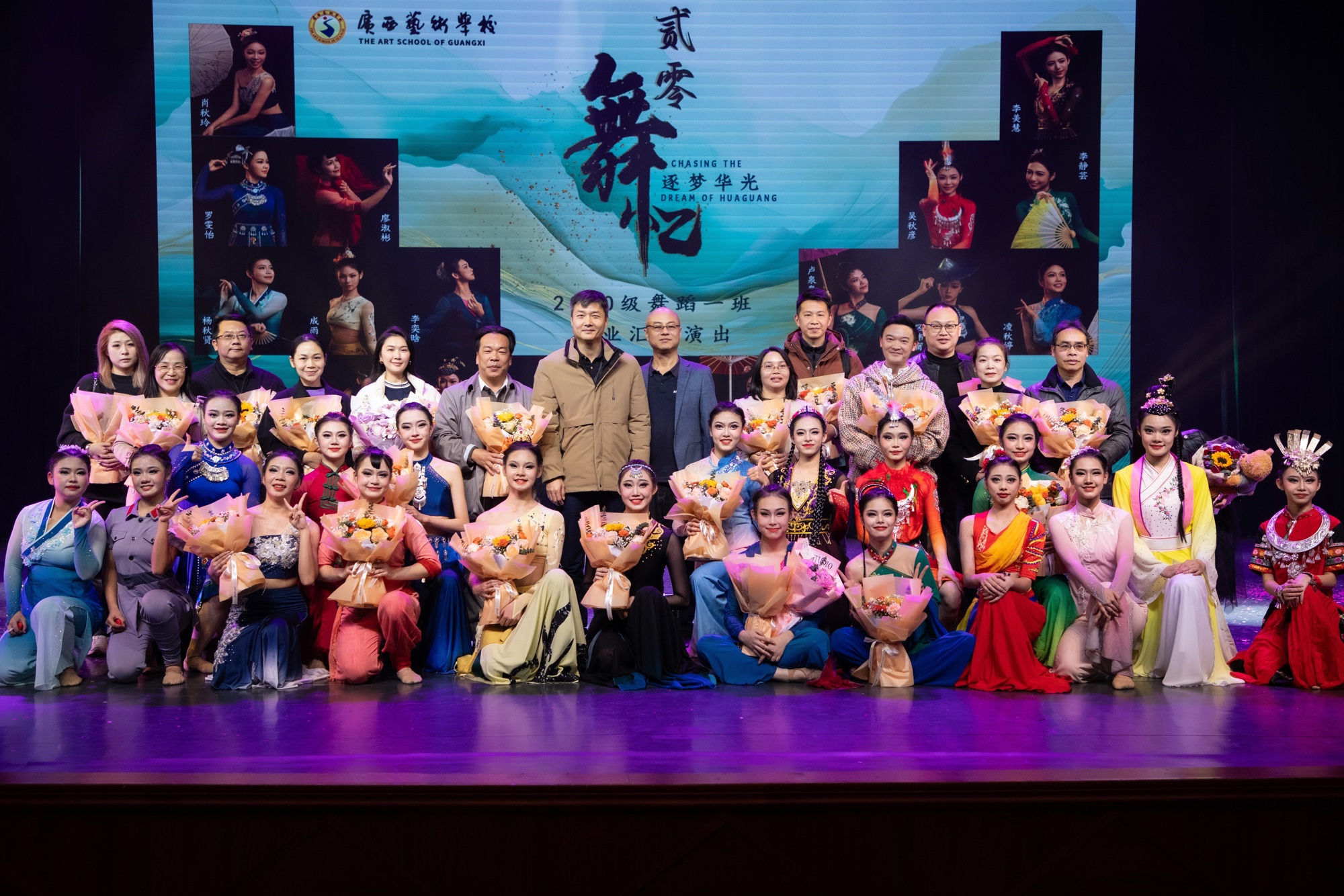 �쵼��ʦ����20���赸һ���ͬѧ��Ӱ����