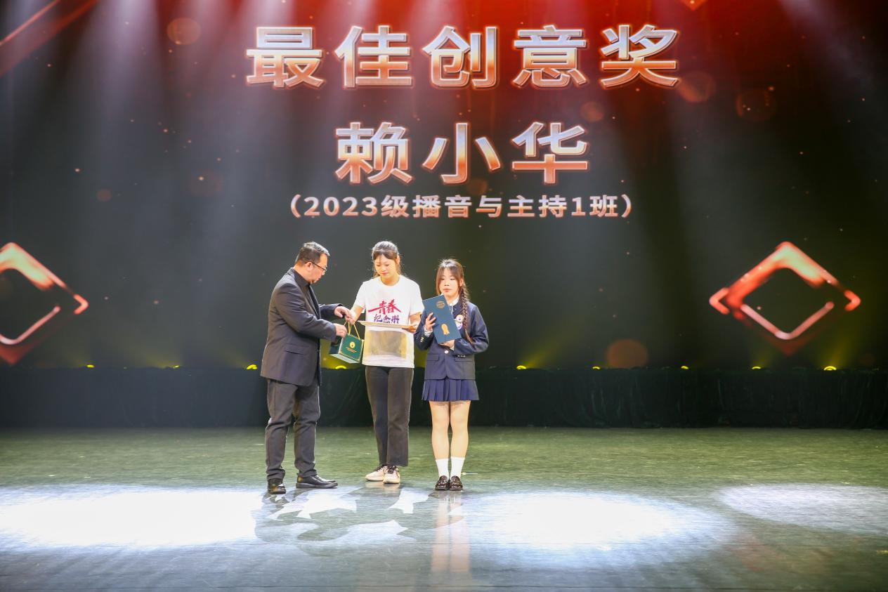 2024-12-27  ���������Ŀ����ǿչٷ���վ����Ƶ�����佱� �������� �㣩-7