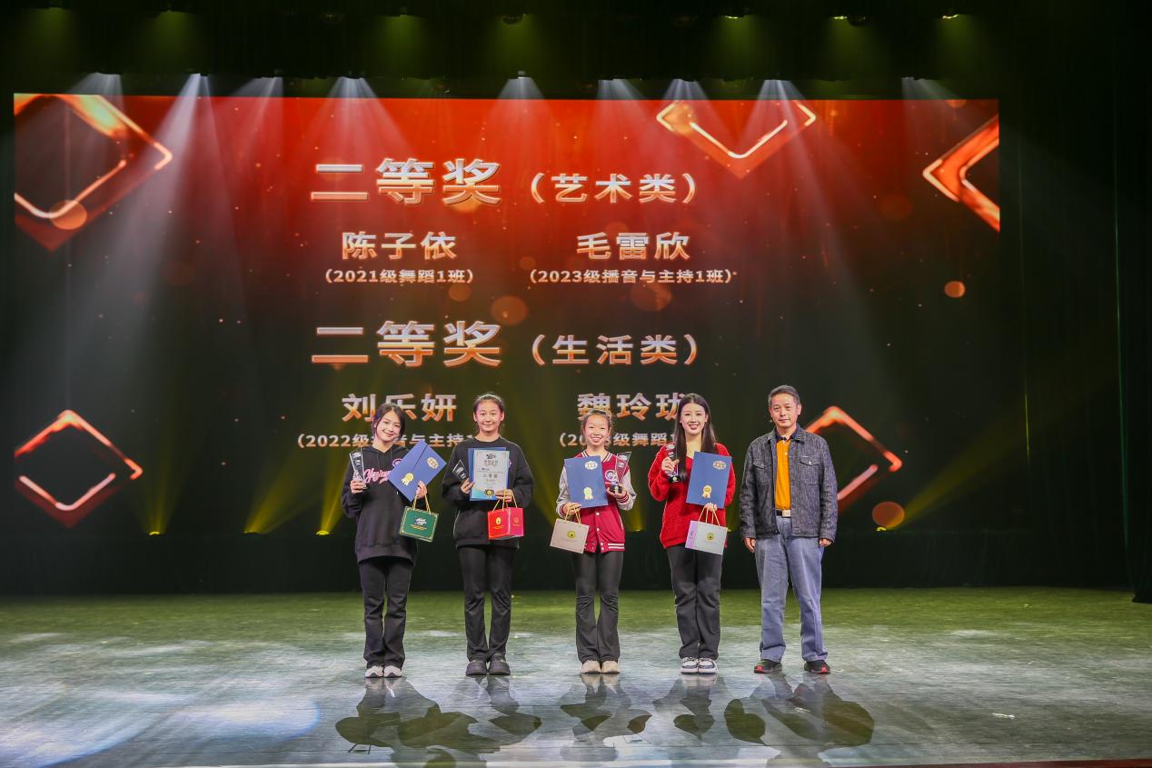 2024-12-27  ���������Ŀ����ǿչٷ���վ����Ƶ�����佱� �������� �㣩-12