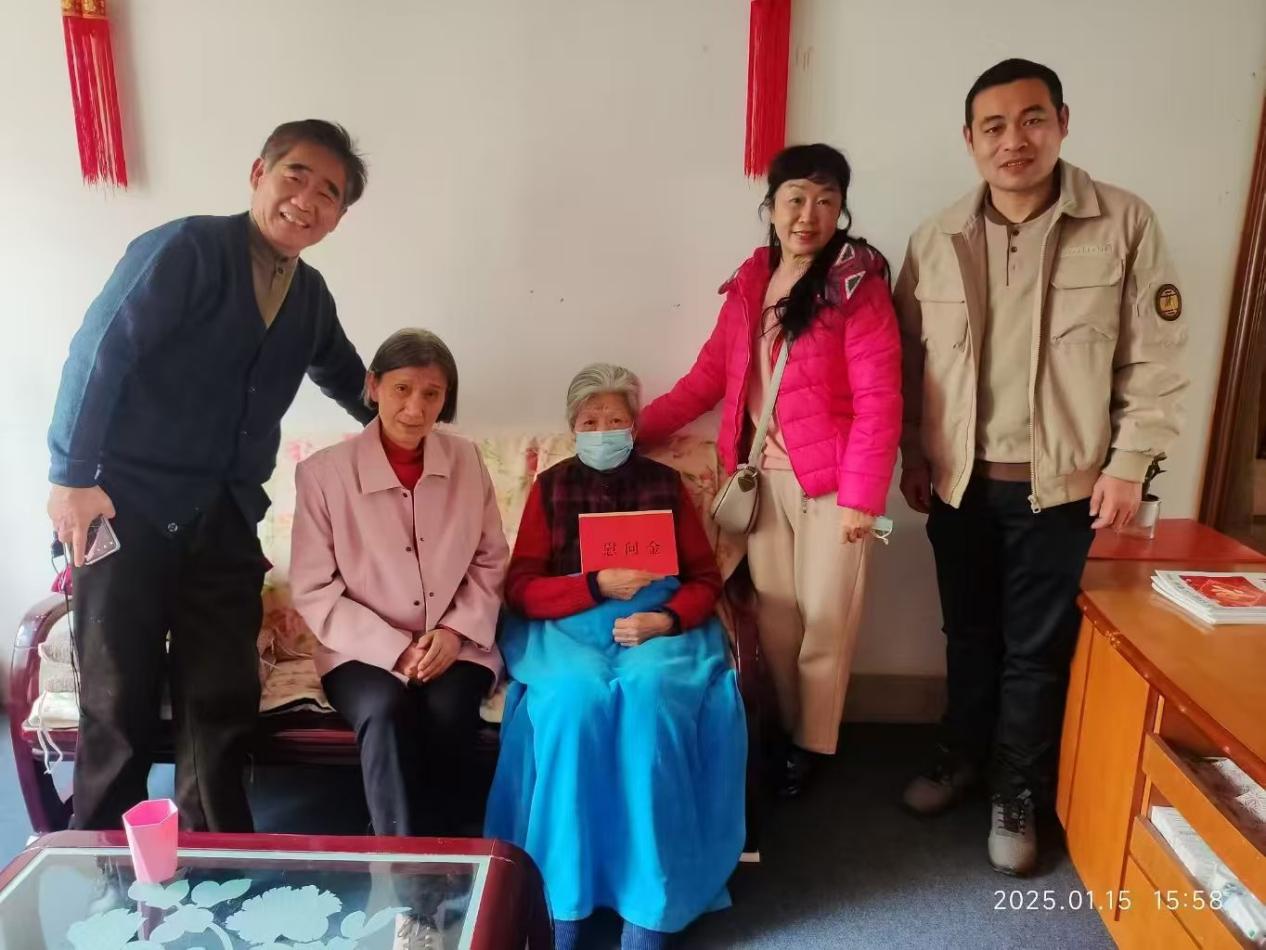 ΢��ͼƬ_20250122144244