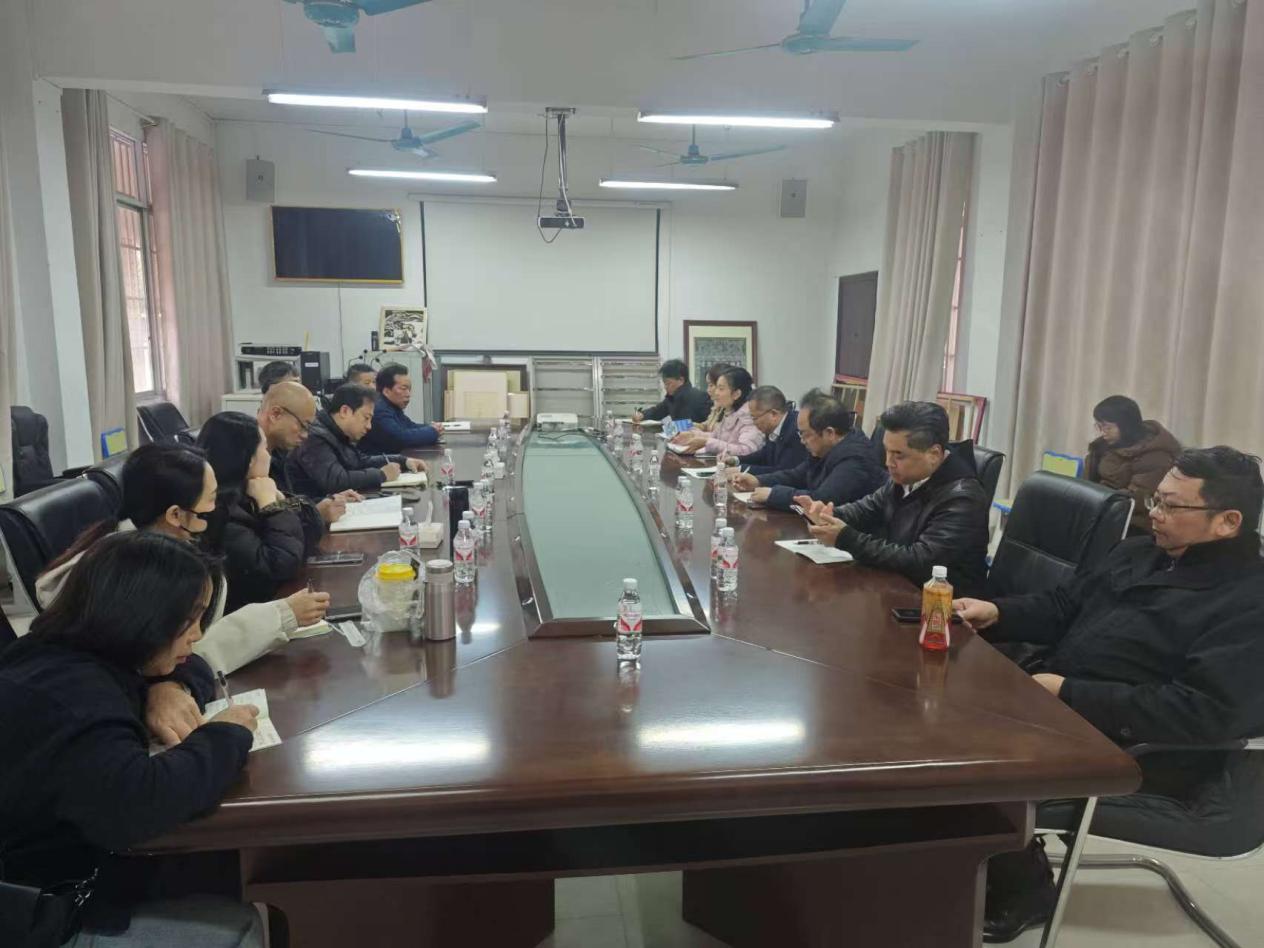 ΢��ͼƬ_20250113172214