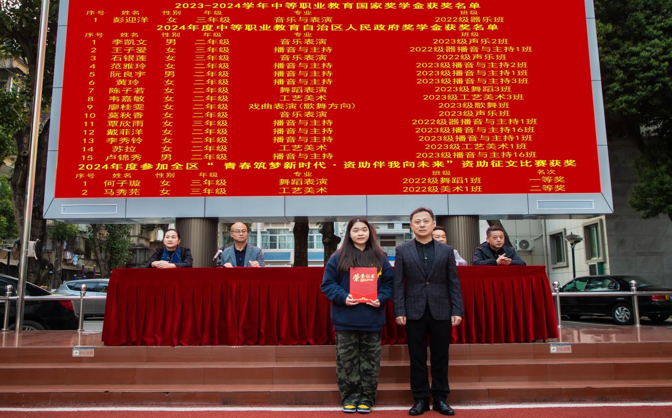 ΢��ͼƬ_20250305145549