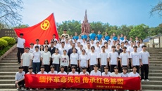 �ǿչٷ���վʦ����չ������Ӣ������ʵ���