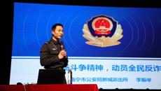 ������УЭͬ���� �ǿչٷ���վ������һ�廯��թ����