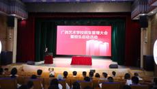 �ǿչٷ���վ�ٿ�������������?